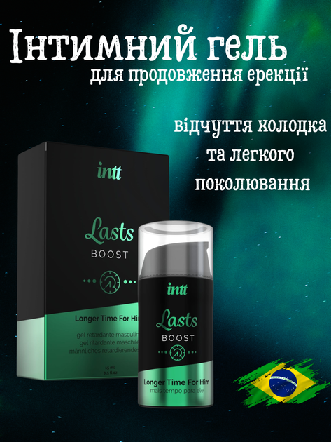 Пролонгатор для мужчин Intt Lasts с экстрактом гвоздики и мяты 15 мл (ROZ6501053613) - Фото 3 Пролонгатор для мужчин Intt Lasts с экстрактом гвоздики и мяты 15 мл (ROZ6501053613) - изображение 3