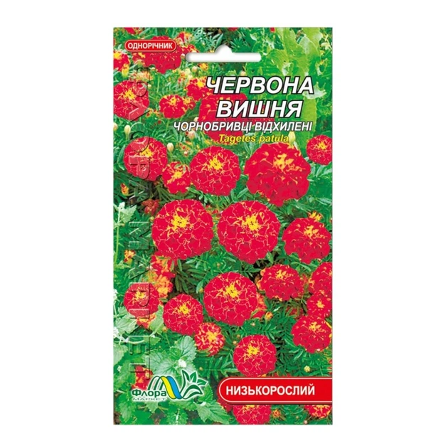 Семена бархатцы Красная вишня отклоненные однолетник низкорослый 0.1 г - изображение 2