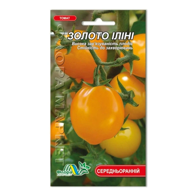 Насіння томат Золото Ілліні середньоранній 0.1 г - Фото 2 Насіння томат Золото Ілліні середньоранній 0.1 г - зображення 2