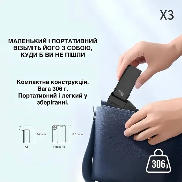 Ручной аккумуляторный мини-турбовентилятор, компрессор Mini Turbo Jet Fan - изображение 4