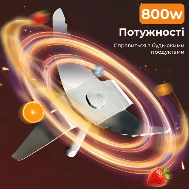 Блендер стационарный Sokany SK-186 с чашей 1,5л мощность 800 вт 4 скорости - изображение 2