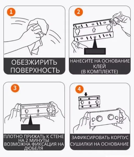 Веревка бельевая, складная настенная сушилка для белья - изображение 3