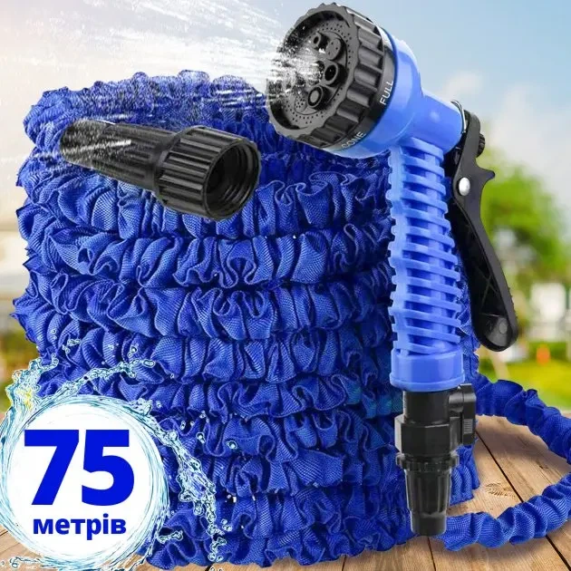 Шланг садовый поливочный X-hose растягивающийся - изображение 5