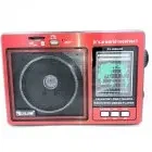 Радиоприёмник Golon RX-006 UAR FM радио с USB выходом аккумуляторный встроенный аккумулятор и поддержка SD - Фото 4 Радиоприёмник Golon RX-006 UAR FM радио с USB выходом аккумуляторный встроенный аккумулятор и поддержка SD - изображение 4