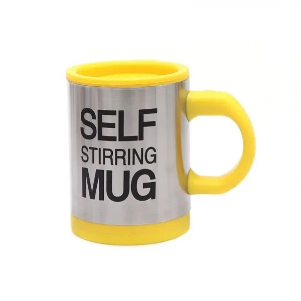Кружка мішалка Self Mug з вентилятором 350 мл висота 11 7 см - зображення 2