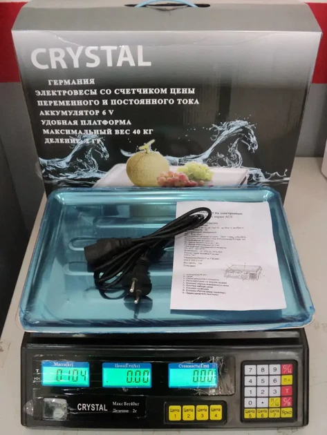 Весы Crystal 50 kg электронные настольные весы с калькулятором торговые - изображение 4