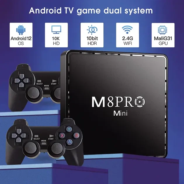 Игровая приставка M8PRO Mini ретро консоль 10000 игр 4K 2 ГБ 16 ГБ - изображение 2