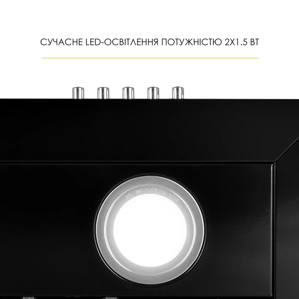 Вытяжка weilor mist wtx 68 black - изображение 6