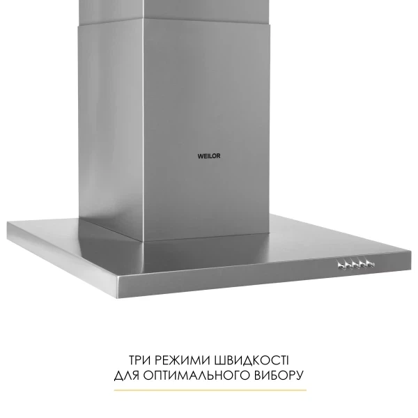 Витяжка weilor mist wtx 68 inox - зображення 5