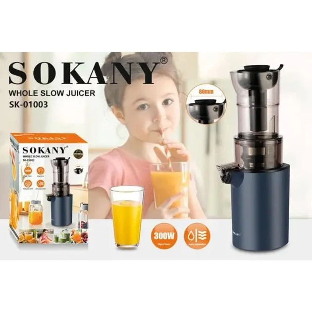 Соковыжималка комбинированная SOKANY SK-01003, темно-синяя - изображение 2