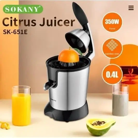 Соковыжималка для цитрусовых Sokany 400 мл 350 вт серебристо-черная - изображение 2