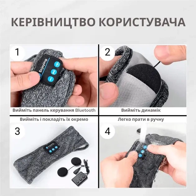 Повязка на голову с наушниками Inspire Headband черный для бега йоги - Фото 6 Повязка на голову с наушниками Inspire Headband черный для бега йоги - изображение 6