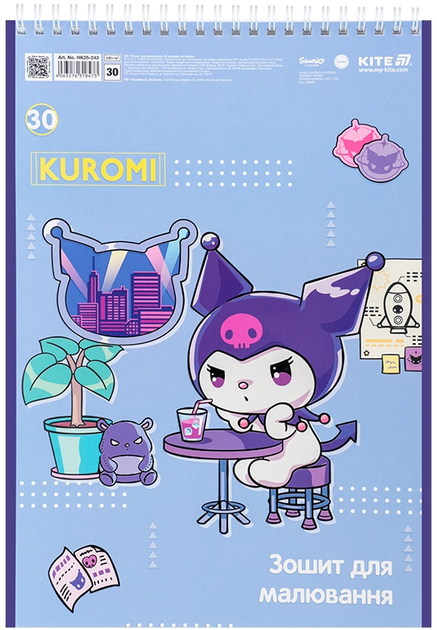 Набір зошитів для малювання Kite Kuromi 30 аркушів A4 спіраль 8 шт (HK25-243) - зображення 5