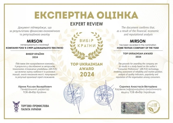 Простынь на резинке MirSon полуторная 90x200+25 см Stripe 17-0601 Gray Бязь (2200008049171) - Фото 7 Простынь на резинке MirSon полуторная 90x200+25 см Stripe 17-0601 Gray Бязь (2200008049171) - изображение 7