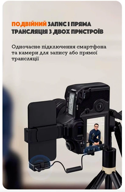 Беспроводная петличная система M15 с функцией уменьшения шума AI для телефонов (Type-C, Lightning) и камеры Black - изображение 9