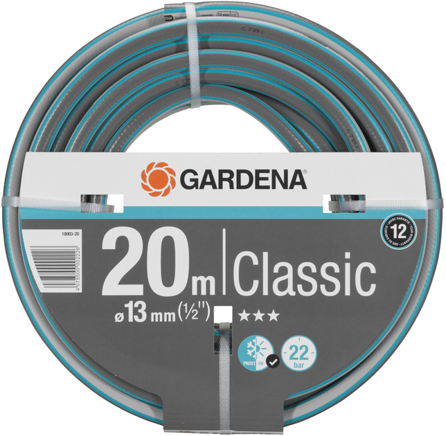 Шланг Gardena Classic 13 мм (1/2") 20 м (18003-20.000.00) від Rozetka на платформі USKIDKA Акція на Шланг Gardena Classic 13 мм (1/2") 20 м (18003-20.000.00) від Rozetka