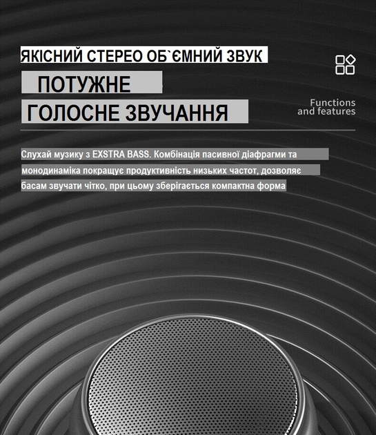 Портативна бездротова Bluetooth колонка Honestel F1 Bt 5.0 1200мАh 3W з ремінцем Grey - зображення 8
