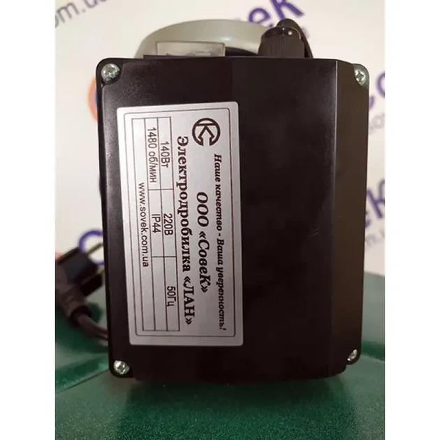 Электродробилка СОВЕК ЛАН-4 320 кг/ч - изображение 4