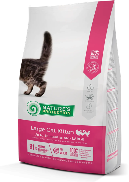 Сухий корм для кошенят великих порід Nature's Protection Large cat Kitten 2кг - Фото 1 Сухий корм для кошенят великих порід Nature's Protection Large cat Kitten 2кг - зображення 1
