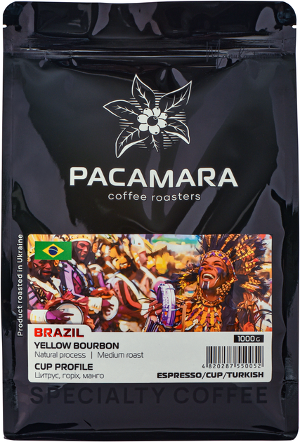 Кава в зернах PACAMARA Brazil Yellow Bourbon Натуральна смажена моносорт Арабіка 1 кг від Rozetka на платформі USKIDKA Акція на Кава в зернах PACAMARA Brazil Yellow Bourbon Натуральна смажена моносорт Арабіка 1 кг від Rozetka