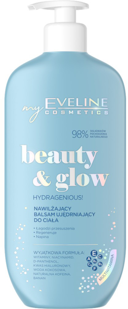 Увлажняющий лосьон для тела Eveline Beauty Glow Укрепляющий 350 мл (5903416040484) 