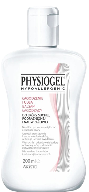 Balsam do ciała Physiogel nawilżający do skóry suchej i nadwrażliwej 200 ml (4251575905078) - obraz 1