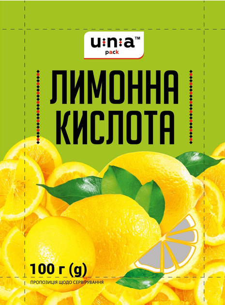 Лимонна кислота Una пак 100 г - зображення 1