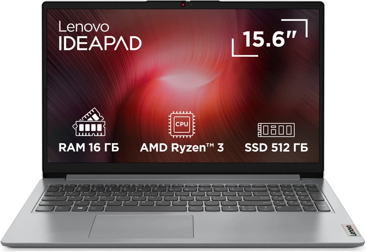 Ноутбук Lenovo IdeaPad 1 15AMN7 (82VG00RHRA) Cloud Grey / 15.6