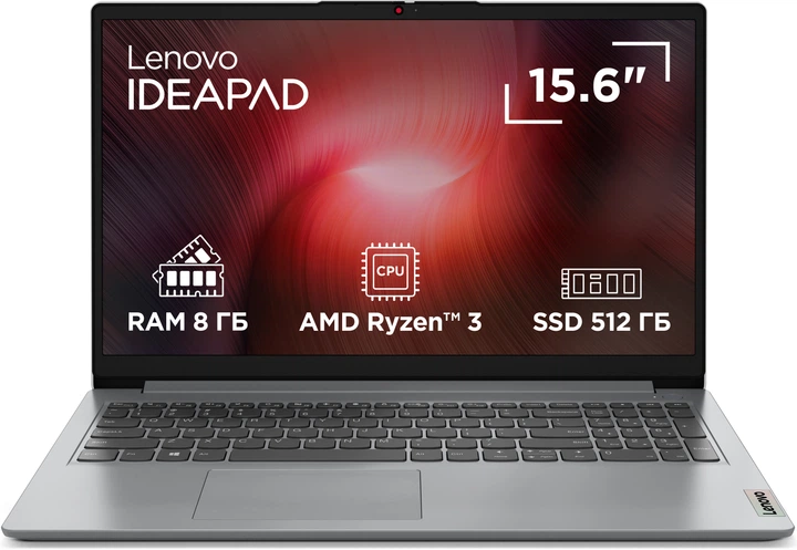 i*i様 Lenovo IdeaPad Ноутбук Lenovo IdeaPad 1 15AMN7 (82VG00RGRA) Cloud Grey