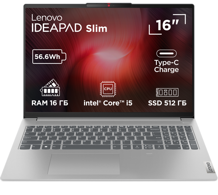 Ноутбук Lenovo IdeaPad Slim 5 16IAH8 (83BG001ARA) Cloud Grey / 16" IPS WUXGA / Intel Core i5-12450H / RAM 16 ГБ / SSD 512 ГБ / Підсвічування клавіатури / Зарядка через Type-C - зображення 2