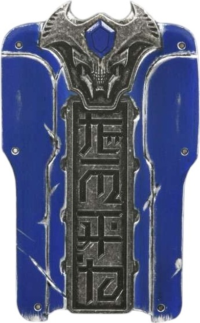 Figurka Plaion DOOM: The Dark Ages Helmet Replica Bundle (0840316415903) - obraz 5