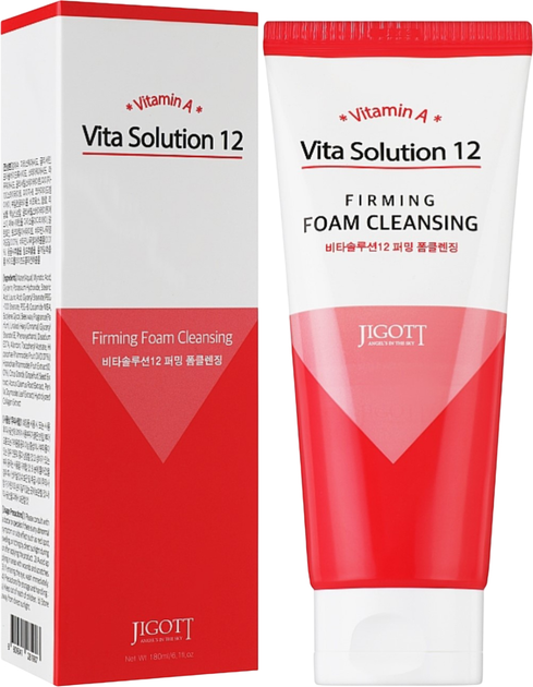 Pianka do mycia twarzy Jigott Vita Solution 12 ujędrniająca 180 ml (8809541281907) - obraz 2