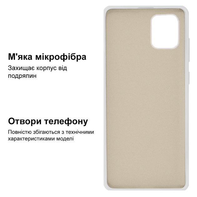 Чехол силиконовый FULL противоударный Premium для Samsung Note10Lite/A81/M60S (9) White Белый - изображение 3