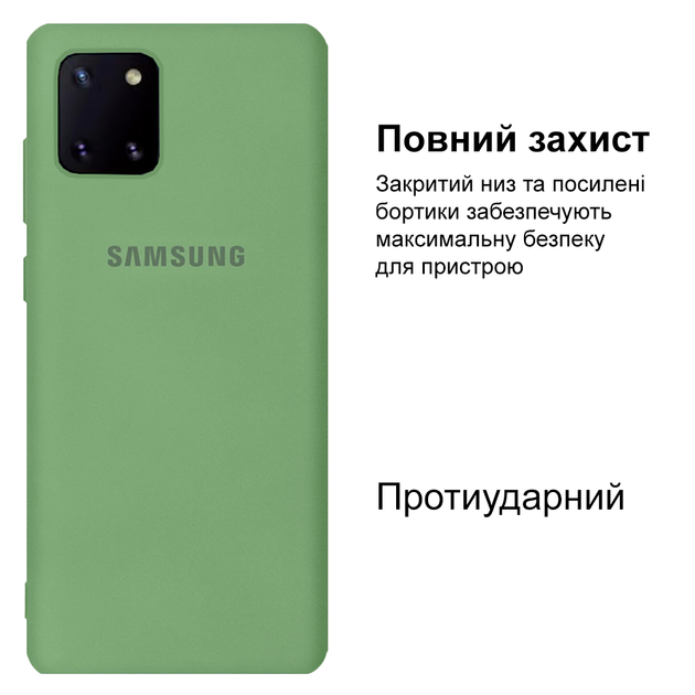 Чехол силиконовый FULL противоударный Premium для Samsung Note10Lite/A81/M60S (19) Mint Мятный - изображение 2
