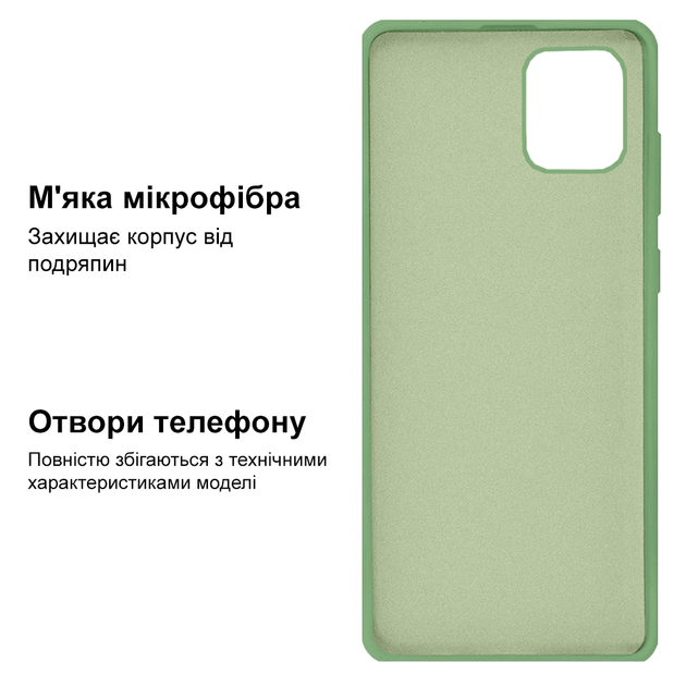 Чехол силиконовый FULL противоударный Premium для Samsung Note10Lite/A81/M60S (19) Mint Мятный - изображение 3