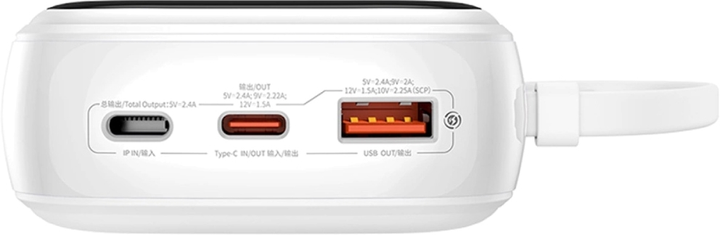 Powerbank Baseus Qpow Pro+ 20000mAh 22.5W White (P10067103213-00) - obraz 5