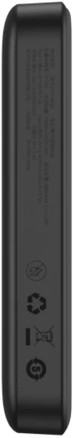 Powerbank Baseus Magnetic Mini Wireless 10000mAh 20W Black (PPCX070001) - obraz 4