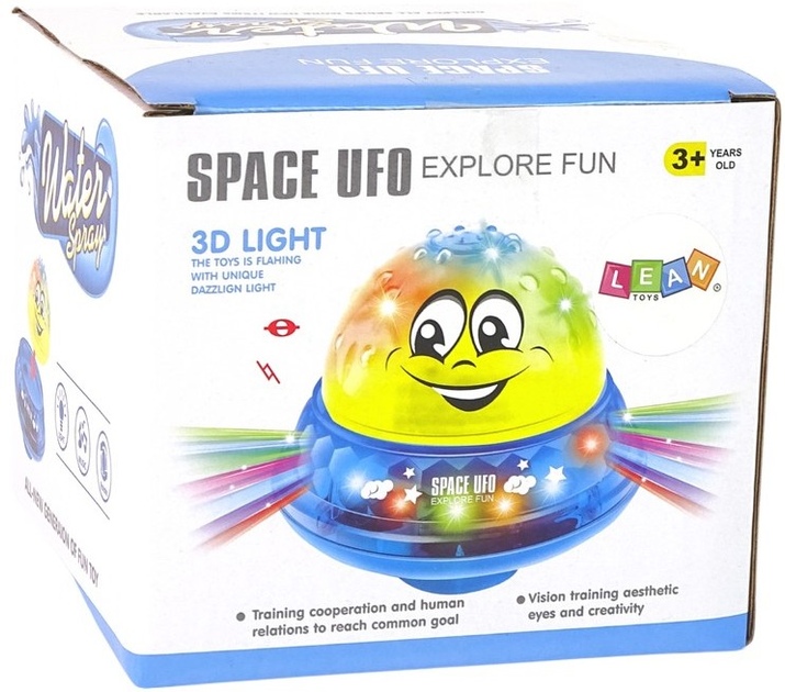 Piłka wodna LEAN Toys UFO różowa (12723) (5905214977610) - obraz 3
