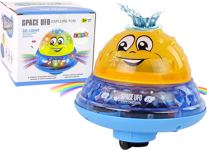 Водяна куля LEAN Toys UFO жовта (12722) (5905214977603) - зображення 2