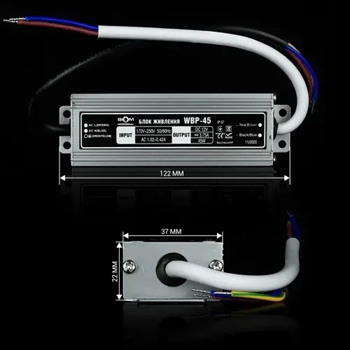 Блок питания BIOM Professional DC12 45W WBP-45-12 3,7А герметичный - изображение 2