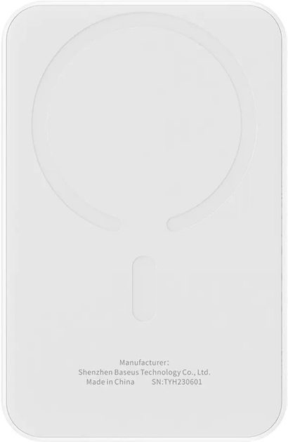 УМБ Baseus Magnetic Mini Wireless 5000mAh 20W White (P10022107223-00) - зображення 4