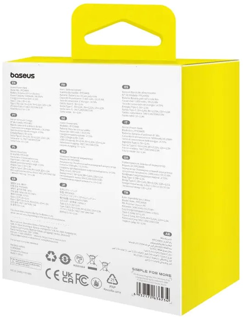 УМБ Baseus Magnetic Mini Wireless 5000mAh 20W White (P10022107223-00) - зображення 9
