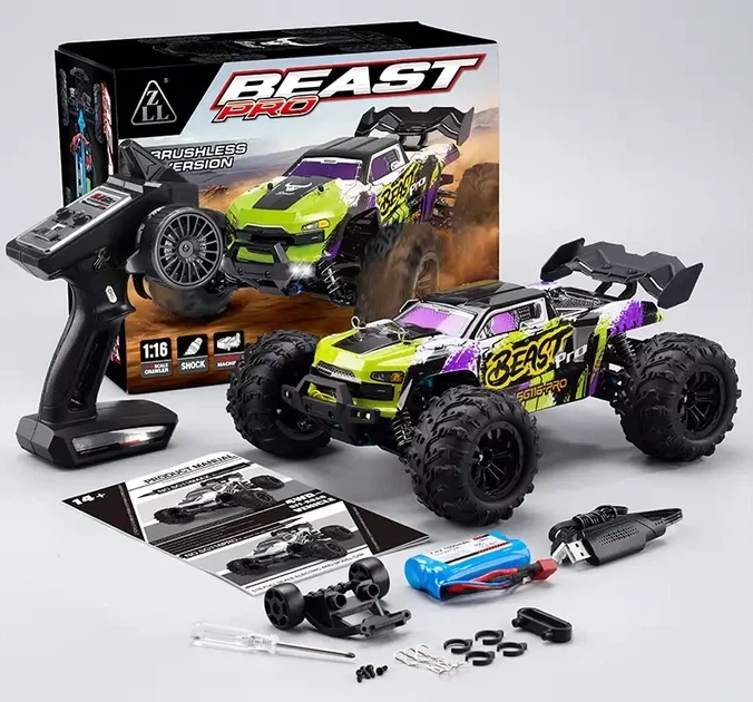 Машинка на радіокеруванні SG116pro RC Car Brushless 50 км/год 4WD