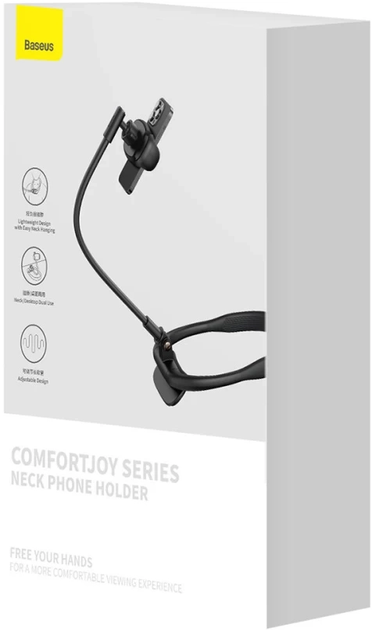 Тримач для телефона Baseus ComfortJoy Series Black (LUGB000001) - зображення 5