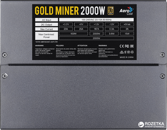 Блок живлення Aerocool Gold Miner 2000W - зображення 6