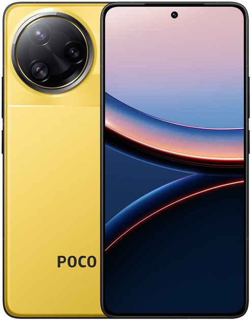 Гідрогелева захисна плівка на Xiaomi Poco F7 Ultra на весь екран прозора - Фото 1 Гідрогелева захисна плівка на Xiaomi Poco F7 Ultra на весь екран прозора - изображение 1