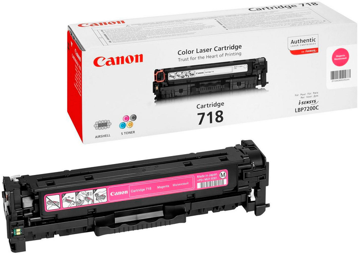 Картридж Canon 718 M (2660B002) - изображение 1