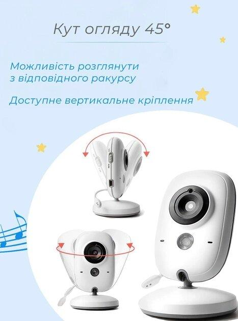 Электронная видеоняня с датчиком звука Baby Monitor VB603 / радионяня с портативным дисплеем и измерением температуры OnePro Белый - изображение 8
