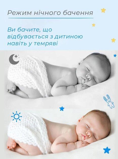Электронная видеоняня с датчиком звука Baby Monitor VB603 / радионяня с портативным дисплеем и измерением температуры OnePro Белый - изображение 9