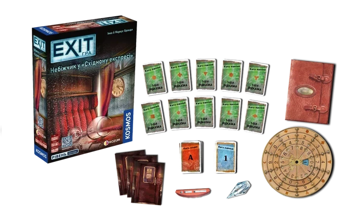 Настільна гра Rozum EXIT: Небіжчик у Східному експресі / Dead Man on the Orient Express - Українською! - изображение 3